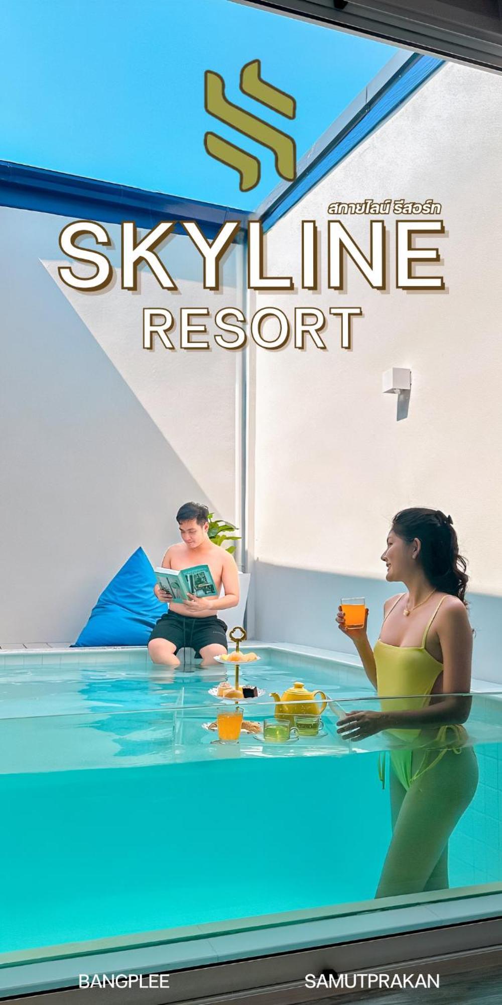 Skyline Resort Ban Khlong Lat Bua Khao Extérieur photo